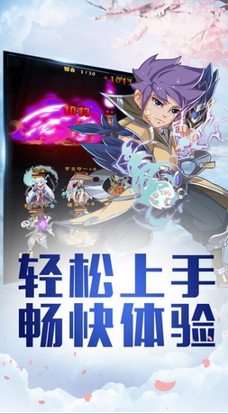 决战神魔iPad版(玄幻卡牌游戏) v1.4.6 ios版