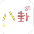 明星娱乐八卦苹果版(娱乐资讯app) v3.2.1 最新版