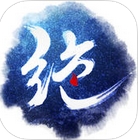 绝世武神3D苹果版(卡牌手游) v1.3.0 官网最新版