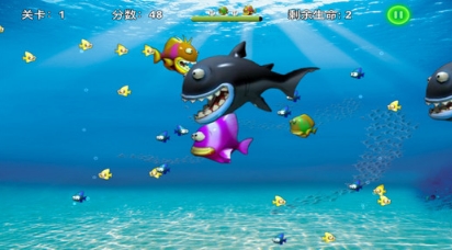 鲨鱼吃小鱼免费安卓版v1.2 手机最新版