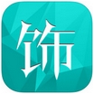 聚饰云iPhone版v1.9.1 官方苹果版
