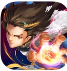 誅神之戰iPhone版(仙俠冒險遊戲) v1.5.1 ios版