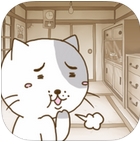 内裤猫iPhone版(放置养成游戏) v1.2.1 苹果版