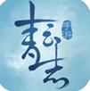 青云志手游特别版for iPhone v1.2 苹果版