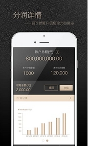 金佳传媒App安卓版(金融信息服务手机APP) v1.3.0 官网版