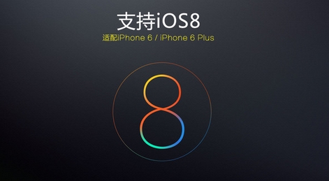 51蘋果助手iPad版(免費蘋果商店應用) v5.1.0 ios版