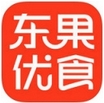 东果优食苹果版for ios v1.3.1 官方版