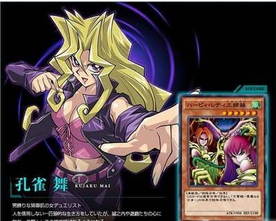 游戏王决斗连线手游(duel links) v0.10.0 安卓版