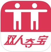 双人夺宝app最新IOS版(手机购物软件) v1.1 免费苹果版