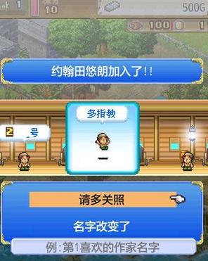 探秘大海贼岛免费版(冒险手游) v1.3.7 Android版