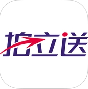 拍立送苹果手机版(购物app) v2.5.7 IOS最新版