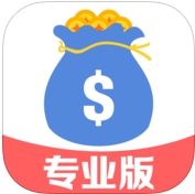 现金贷app苹果专业版(手机贷款软件) v2.8 免费IOS版