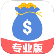 现金贷app苹果专业版(手机贷款软件) v2.9 免费IOS版