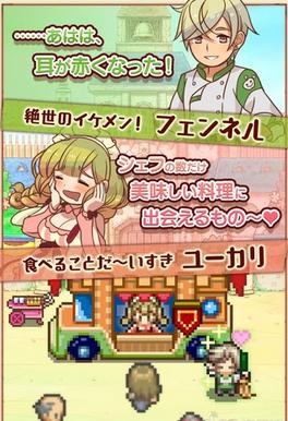 大繁盛滿腹市場2免費版(模擬經營手遊) v1.3.4 Android版