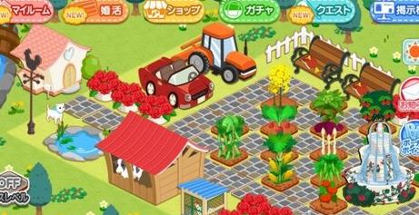 农园婚活Android版(模拟经营手游) v1.5.3 最新版