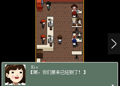 Kio的人间冒险手游安卓版(冒险解谜手机游戏) v1.4 Android版