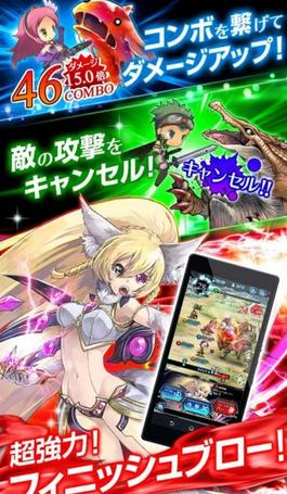 魂之炼金术师最新版(安卓RPG游戏) v01.10.03 手机版