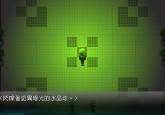 鬆央異聞錄官方版(角色扮演手遊) v1.4 安卓版