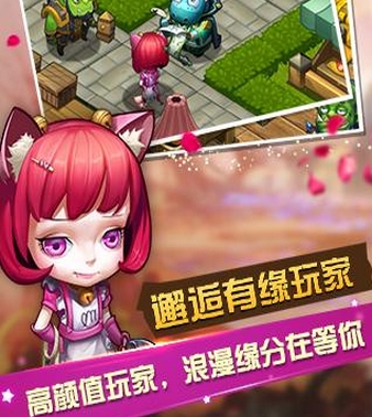 鍛冶英雄團手機版(休閑模擬經營遊戲) v1.2 Android版