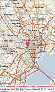日本离线地图IOS免费版(手机地图app) v1.2 苹果最新版