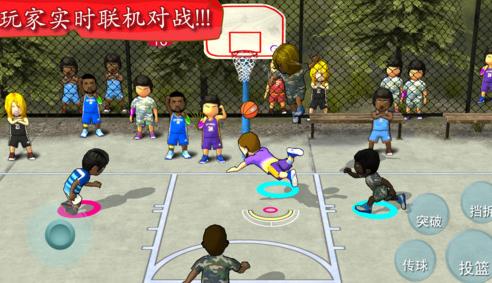 口袋篮球联盟iPhone版(篮球手游) v1.3.3 苹果版