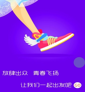 雅课app(掌上教育手机平台) v0.0.15 免费安卓版