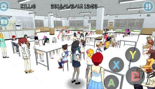 高校模拟少女A手机版(安卓模拟经营游戏) v2.6 免费版