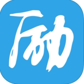 励志君苹果手机版(教育学习app) v1.8.1 免费IOS版