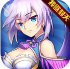 我欲封天之至尊歸來手遊(仙俠修真遊戲) v1.2 蘋果版