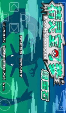 口袋妖怪绿宝石官方版(安卓RPG游戏) v3.9.0 手机版