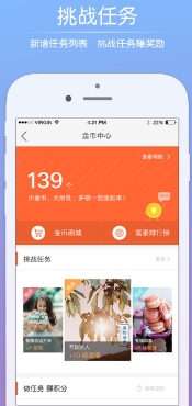 大豫南app最新苹果版v1.7.1 IOS手机版