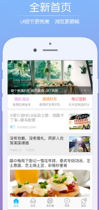 大豫南app最新苹果版v1.7.1 IOS手机版