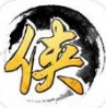 掌上武侠Iphone版(武侠类手游) v1.2.2 最新苹果版