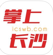 长沙晚报IOS免费版(长沙晚报电子版) v2.3.42 苹果手机版