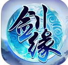 剑缘天下ios版(仙侠动作游戏) v1.2.4 手机版