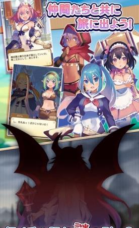 战姬物语手机版(安卓塔防RPG游戏) v1.5.0 免费版