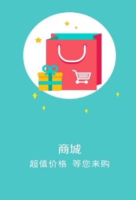800婚庆网安卓版(婚庆服务app) v1.2 官网手机版