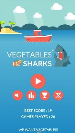 草食鲨鱼官方版(手机休闲游戏) v1.1.8 安卓版