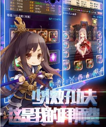 武林高手正式版(放置类卡牌手游) v1.2 Android版