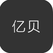 亿贝app最新IOS版(珠宝交易) v1.2.0 手机苹果版