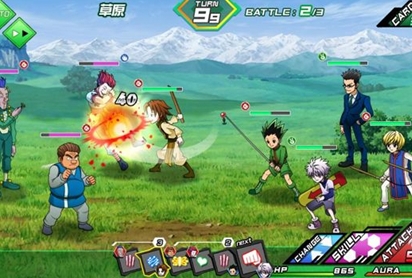 猎人世界狩猎手机版(动作RPG游戏) v1.2 Android版