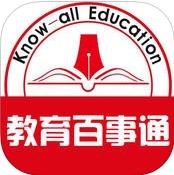 教育百事通苹果版(教育资源平台) v1.1 iPhone版