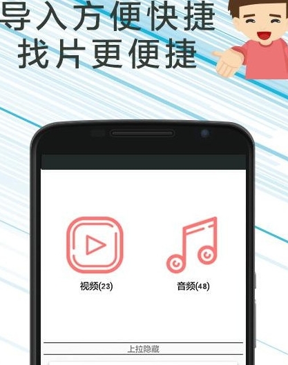 星球播放器手机版(看片神器) v1.5.0 android版