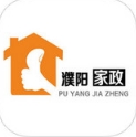 濮阳家政IOS版(家政服务手机app) v1.10 苹果版