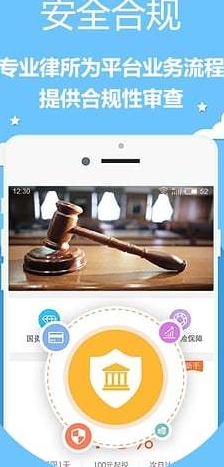 多融理财安卓免费版(手机理财app) v1.7.9 最新版