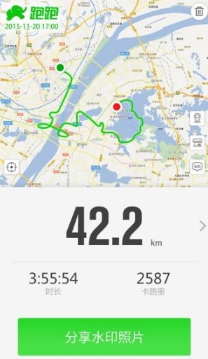 腾米跑跑安卓手机版(跑步app) v4.2.15 免费版