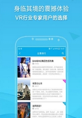 宿播app安卓版(手机万能影视播放器) v2.6 最新版