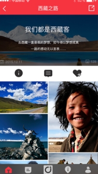 图加app手机版(图片社交软件) v1.3.5 安卓最新版