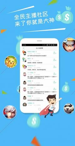 遊視秀錄屏免費版(手遊錄屏軟件) v2.6.9 Android版