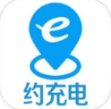 e约充电IOS版for iPhone v1.7.4 苹果版